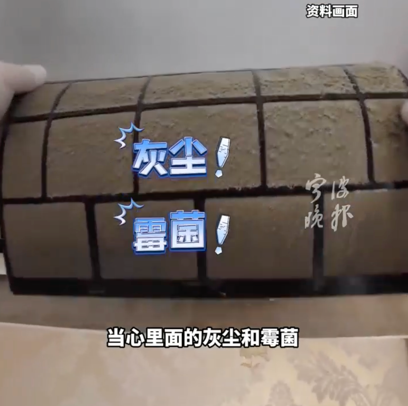 开一晚上空调，杭州一女子高烧不退，肺“白”了大半！医生提醒：“军团菌”藏身空调，很多人忽视了 - 图3
