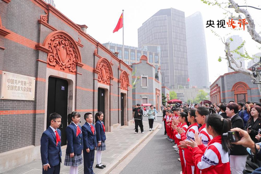 央视快评丨做党和人民的红孩子，在新征程上跑好历史接力赛 - 图3