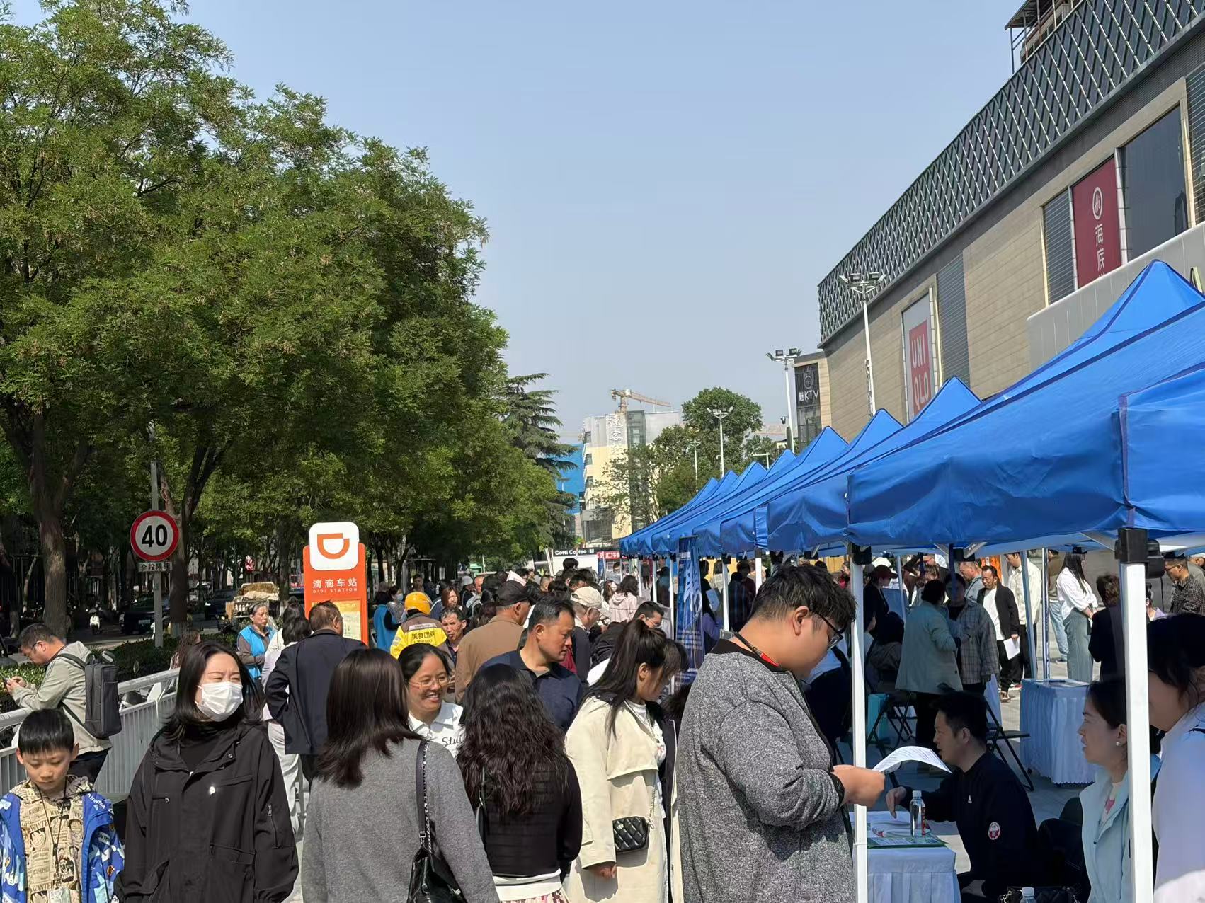 “豫见毕业季 郑好远航时”综合类招聘会周六举行 - 图1