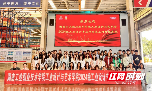 教师风采丨徐佳：培养更多高素质工业设计人才 - 图3