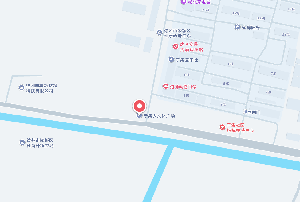 看图选址、就地晒粮，德州各地陆续公布“晒粮地图” - 图5