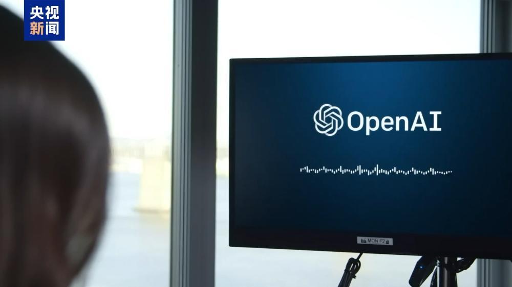 美国佛罗里达州总检察长起诉OpenAI - 图1