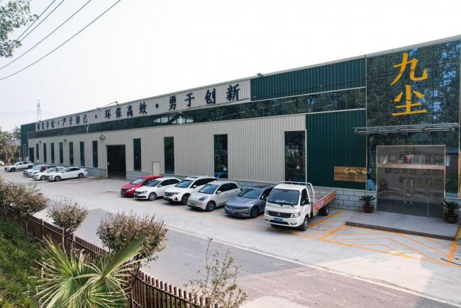 从成品到定制：3年逆势增长20%，电商转型的标杆范本 - 图1