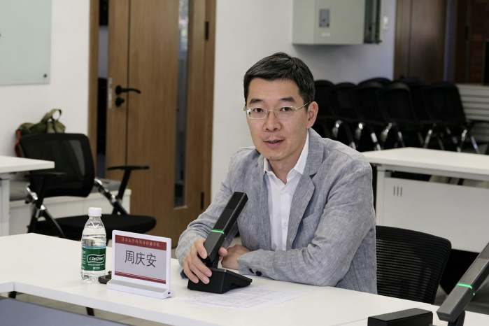 多方共育，抖音未成年人短视频素养培育专项正式启动 - 图2