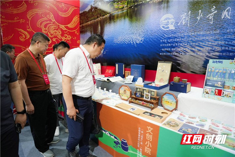 文物“活”起来，未来感拉满！湖南文物文创产品博览会长沙启幕 - 图4
