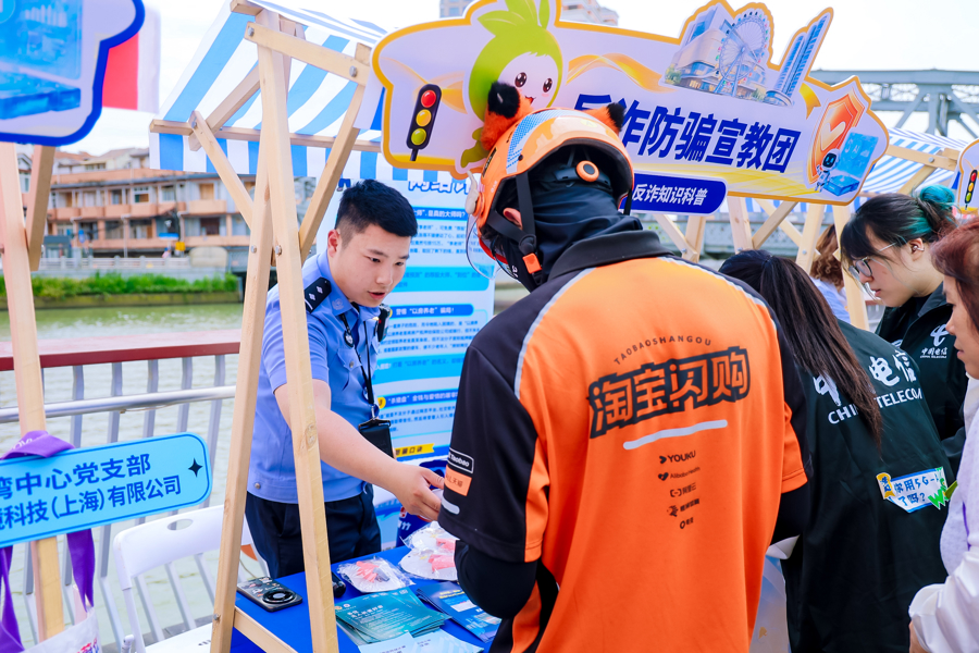 把“救命技能”装进日常、用在实处！“静新益家”大篷车点亮暖“新” 服务 - 图2