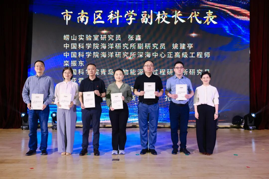 构建全域无边界“大科创”育人体系！青岛市市南区举行首届青少年科创教育大会 - 图24