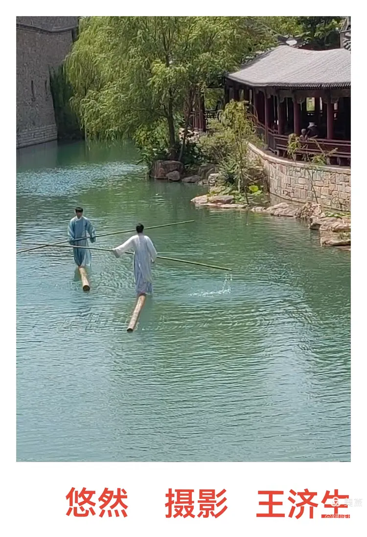 王济生诗歌 济南的六月 - 图18