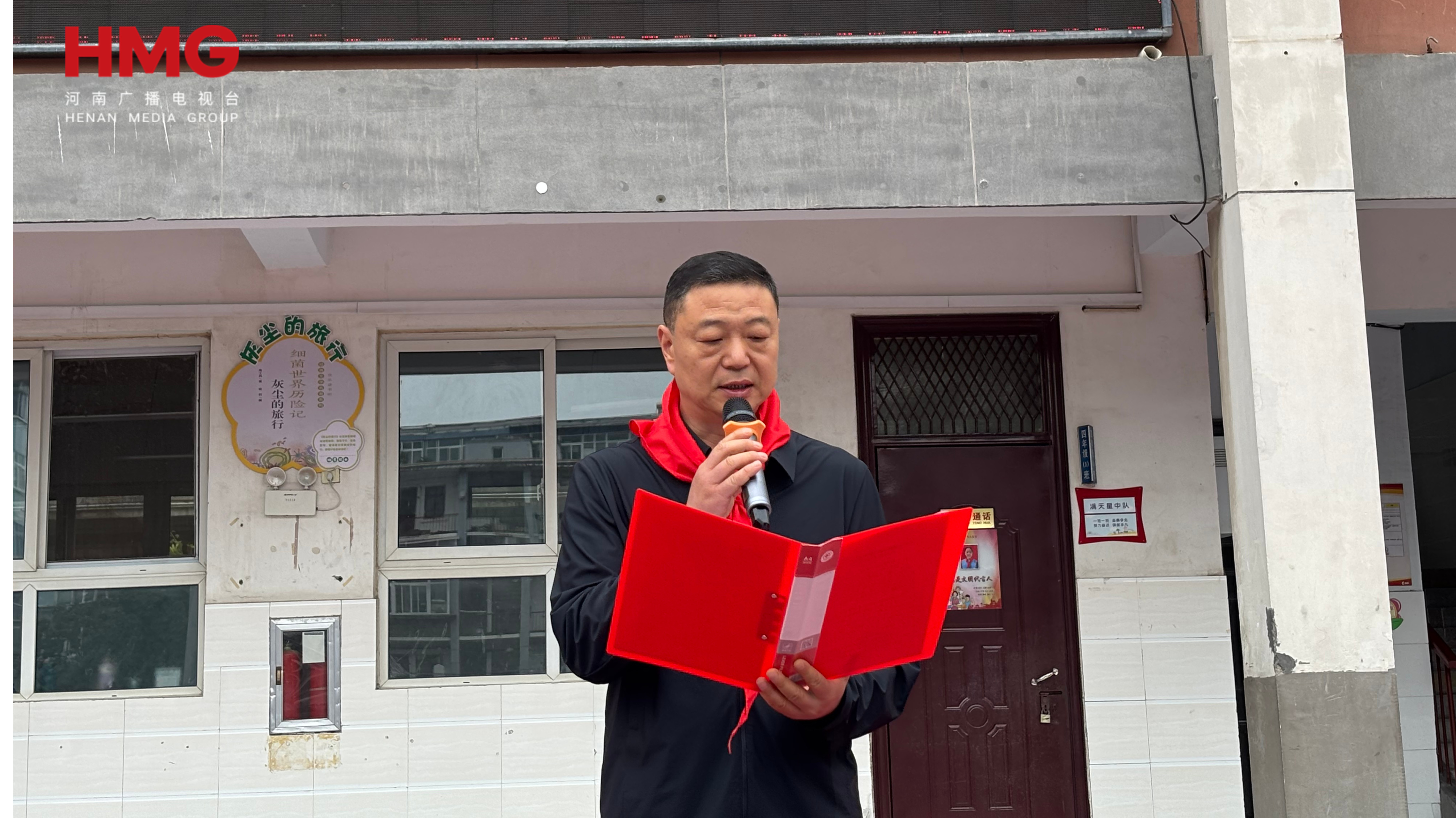 高举队旗跟党走！铁西实验小学少先队迎来新队员 - 图2