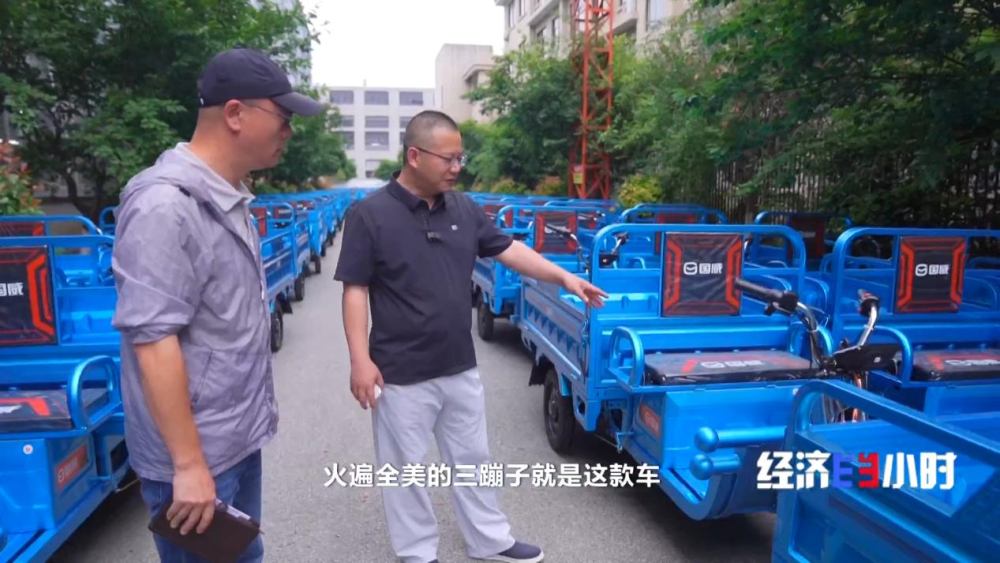 小电驴闯世界！全产业链发力 国产电动车掀起全球出海热 - 图3