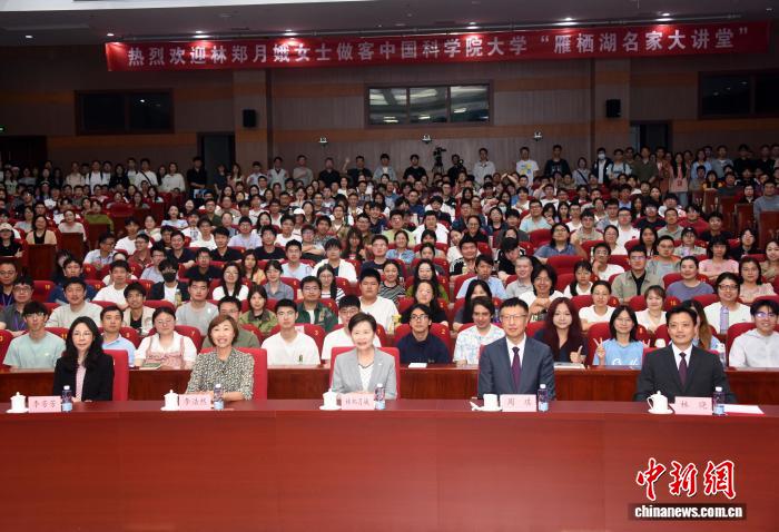 林郑月娥：“背靠祖国，连通世界”是香港创新科技独特优势 - 图2