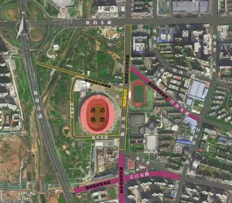 今天有足球赛！郑州这些道路将临时交通限制 - 图2