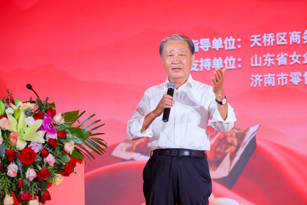 感恩三十年，非遗向未来——净香园三十周年盛典 - 图13