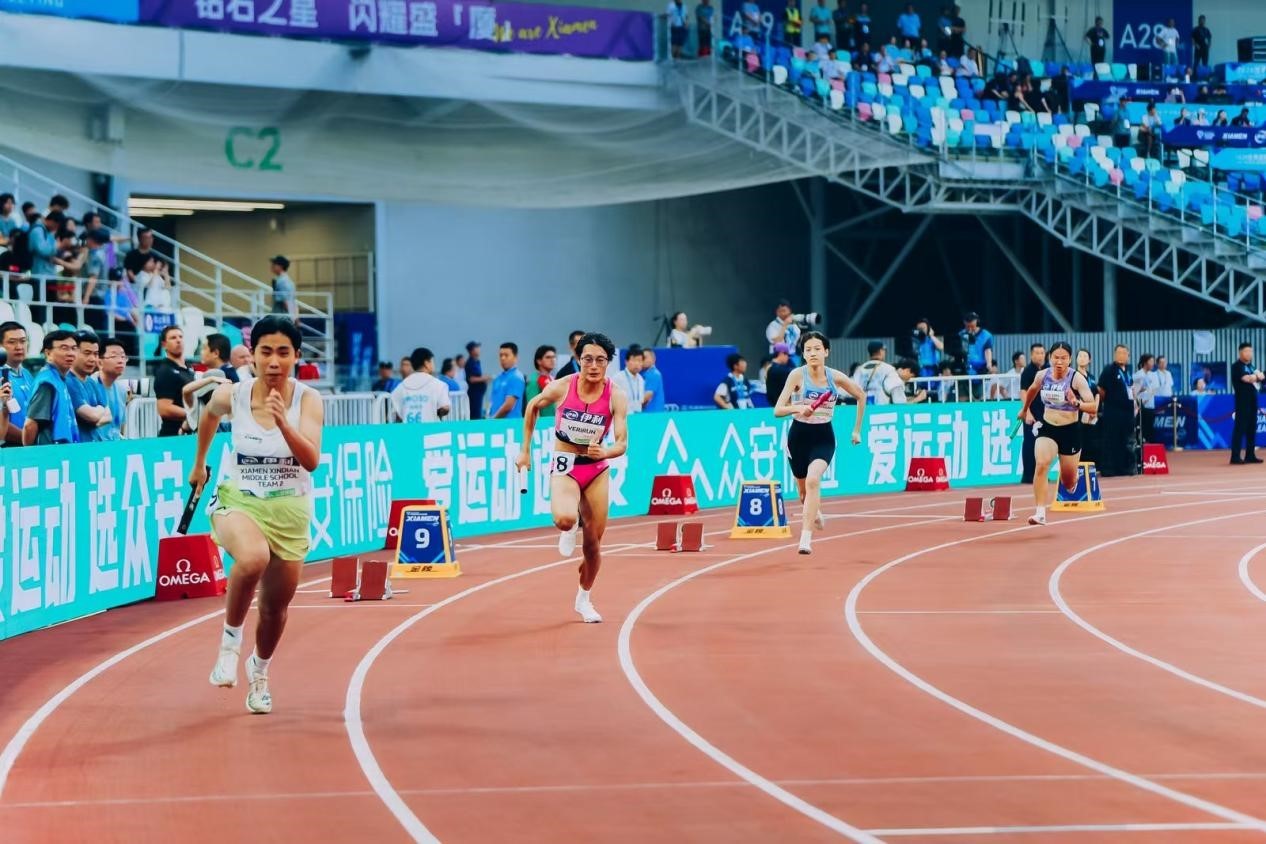 众安保险护航2026世界田联钻石联赛伊利厦门站 总保额超20亿元助力顶级田径盛宴 - 图1