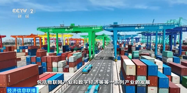 城市更新“路线图”来了 将带动超十万亿元级投资机遇 - 图6