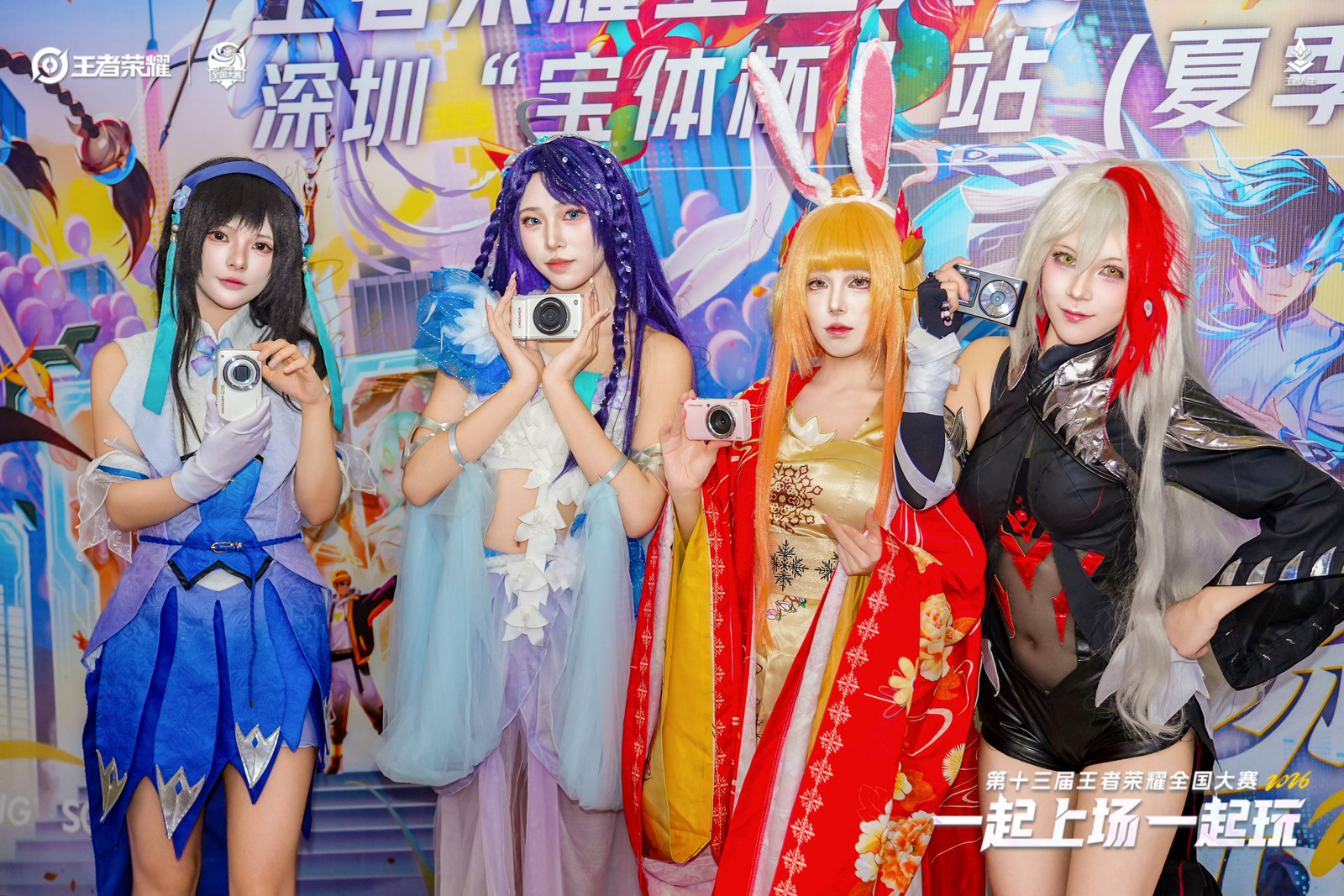 指尖对决燃动宝安，第十三届王者荣耀全国大赛海选赛深圳“宝体杯”站（夏季赛）圆满收官 - 图2