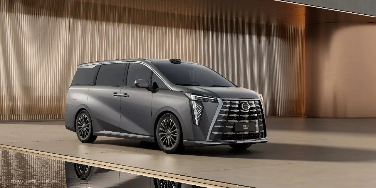 广汽传祺向往M8 PHEV L / E8 PHEV将于6月11日上市 - 图1