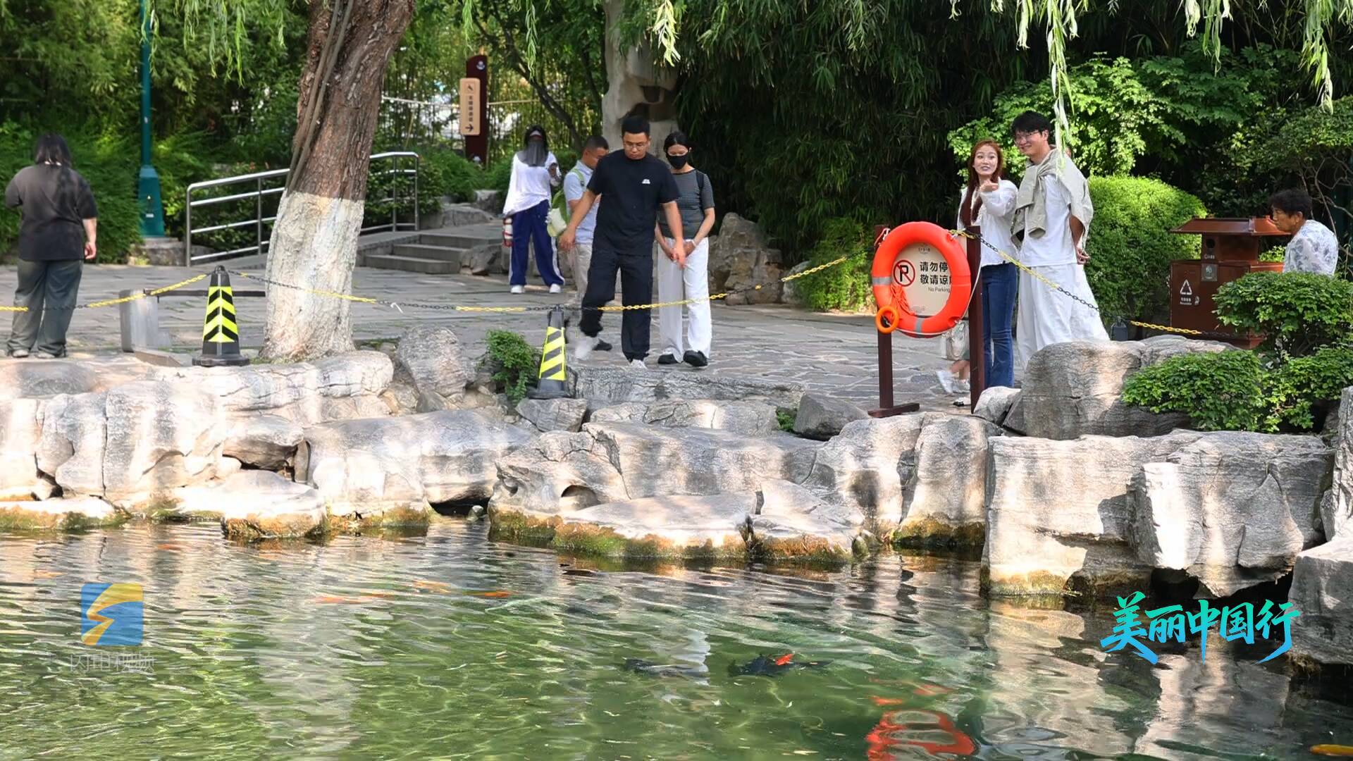 美丽中国行｜“超长待机”！五龙潭月牙泉持续喷涌263天 刷新纪录 - 图2