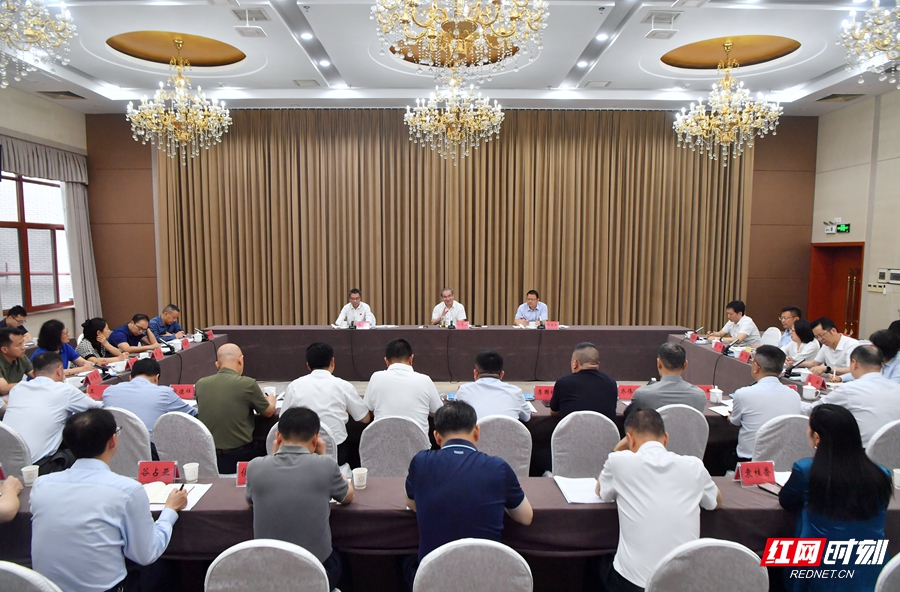 刘革安主持召开金融助力企业发展座谈会 - 图1