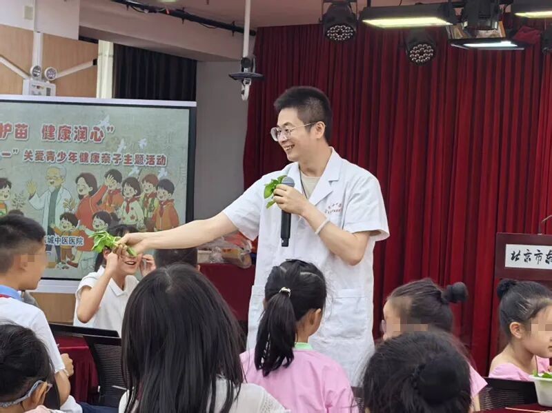 中医护苗 健康润心｜东城中医医院走进东城区少年宫迎“六一”健康科普活动圆满完成 - 图7