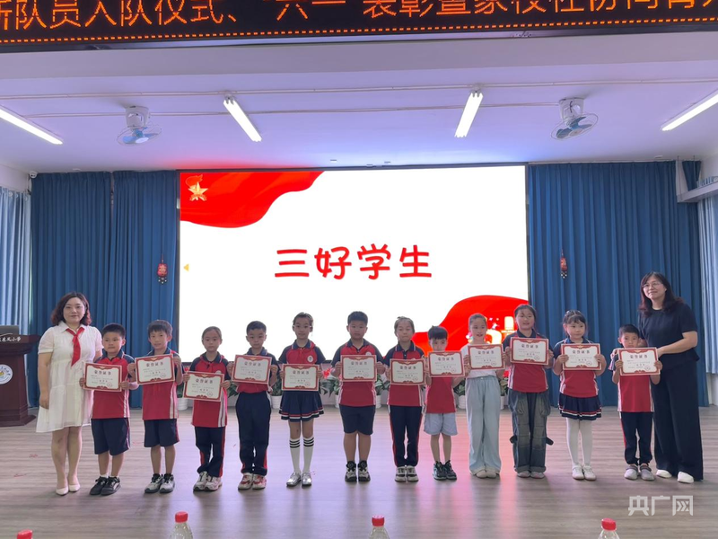 长沙市开福区推行“教联体”：家校社协同育人，共筑成长“同心圆” - 图3