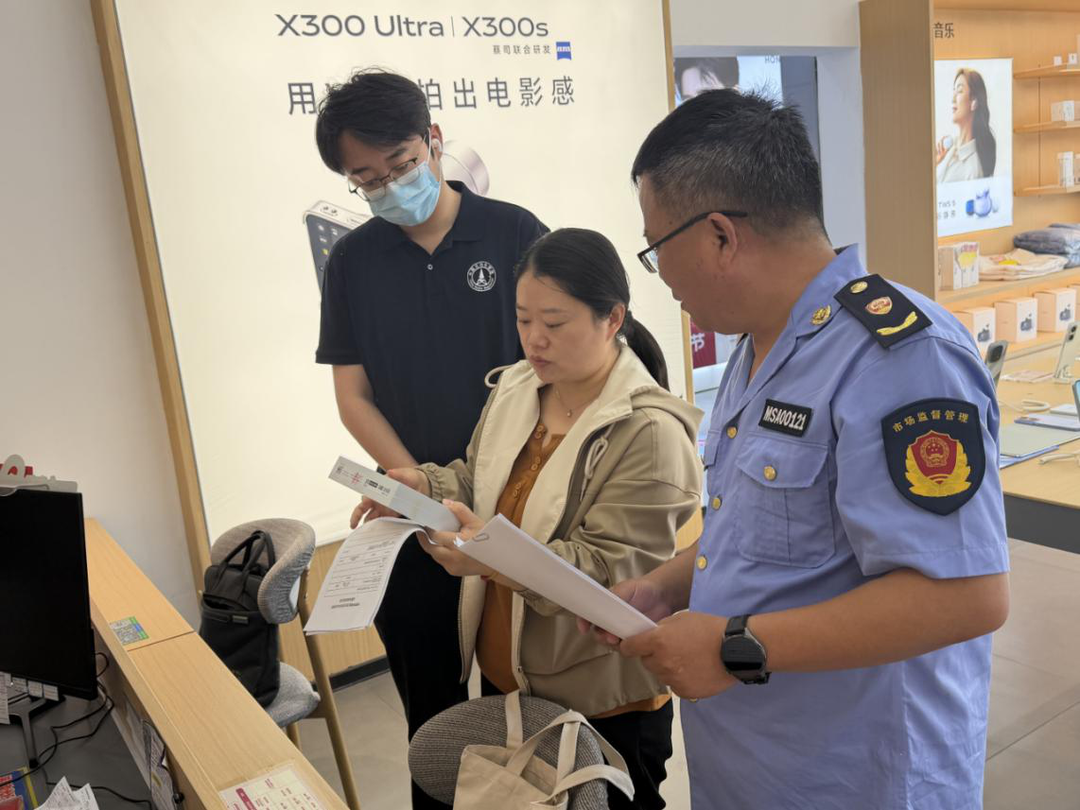 高考来了，菏泽这样守护“空中公平” - 图1