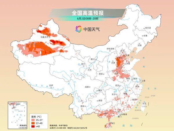 高温今日达鼎盛影响超十省份 这些地方高温即将消退 - 图2