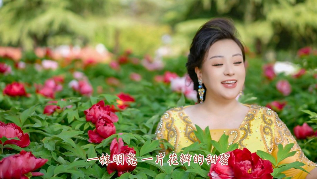 菏泽鲁西新区夫妻走心力作！《花样菏泽》唱响家乡最美模样 - 图2