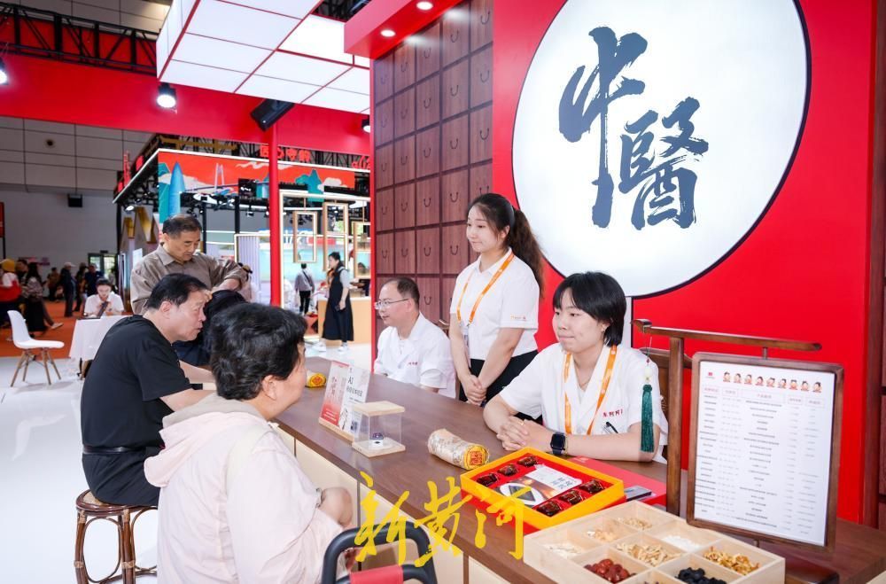 中华老字号博览会启幕，20000余款国货潮品亮相济南 - 图2