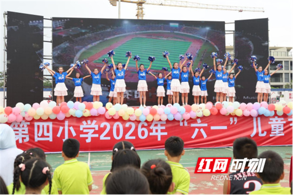 道县第四小学举行2026年“六一”文艺汇演 - 图6