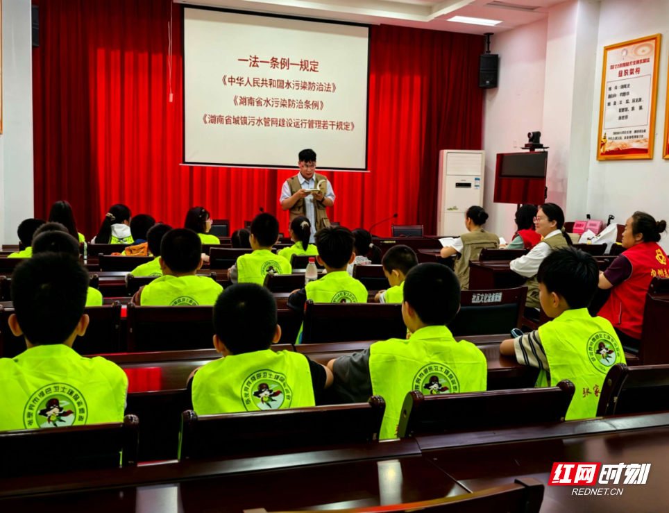 绿色卫士张家界大队：法护绿水青山 生态普法进社区 - 图1