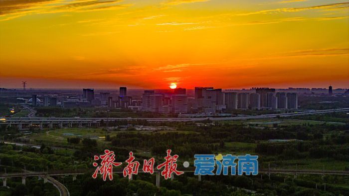 绝美火烧云映亮泉城西部天际 勾勒济南现代化新城壮美轮廓 - 图5