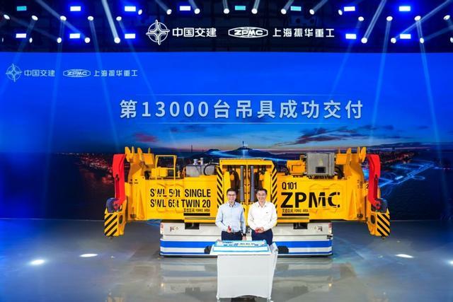 全球首创集装箱吊具智能产线在沪投产 - 图3