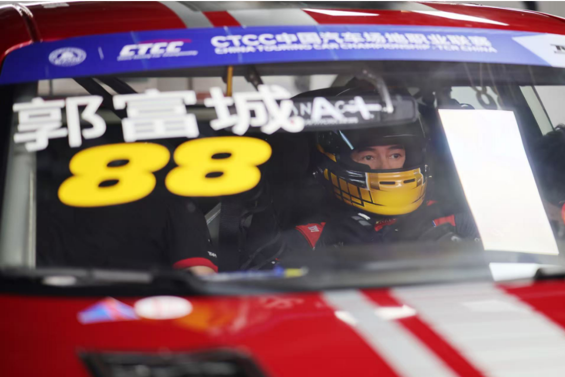 4冠1亚2季！宁波CTCC领克03+ TCR赛车制霸全场 - 图2