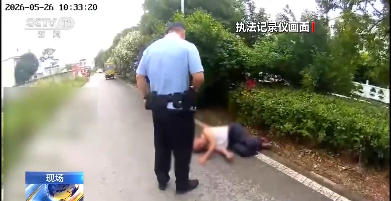 视频丨点赞！老人路边突发疾病 警民接力救援安全送医 - 图2