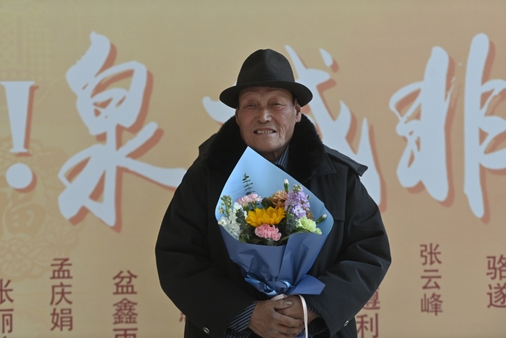 每年演出200场，这位耄耋老人让我们看到“山东落子”的魅力｜看见！2025“泉城非遗人” - 图1