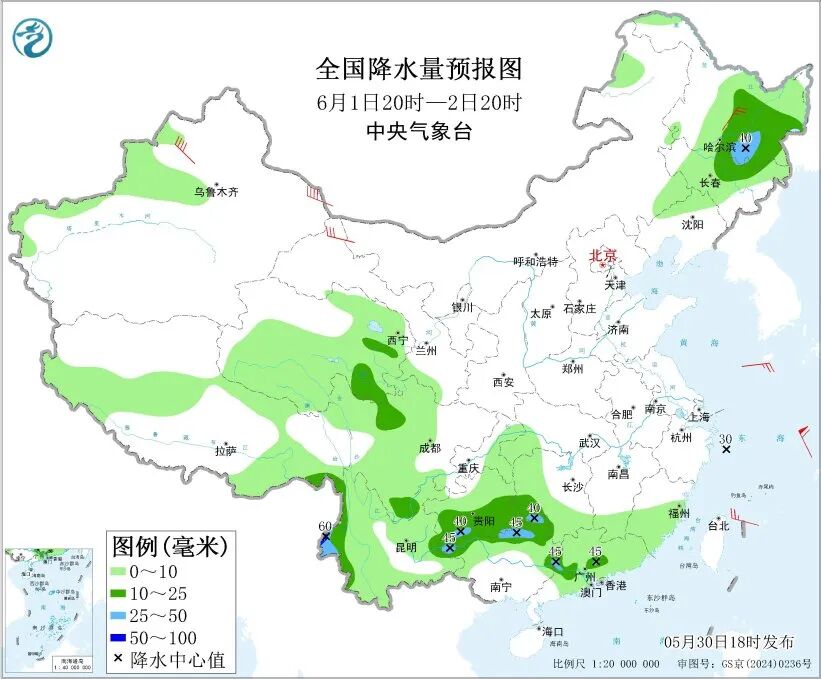 明起三天，广东、广西、贵州、云南等地有分散性强降雨，内蒙古、东北、华北等地有小到中雨或雷阵雨，局地伴有雷暴大风或冰雹等 - 图2