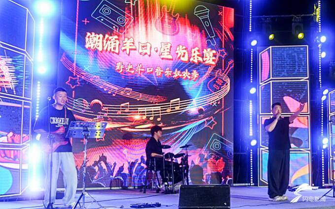 夏季狂欢即将启幕！潍坊寿光羊口产业文旅消费季邀您来畅玩 - 图1