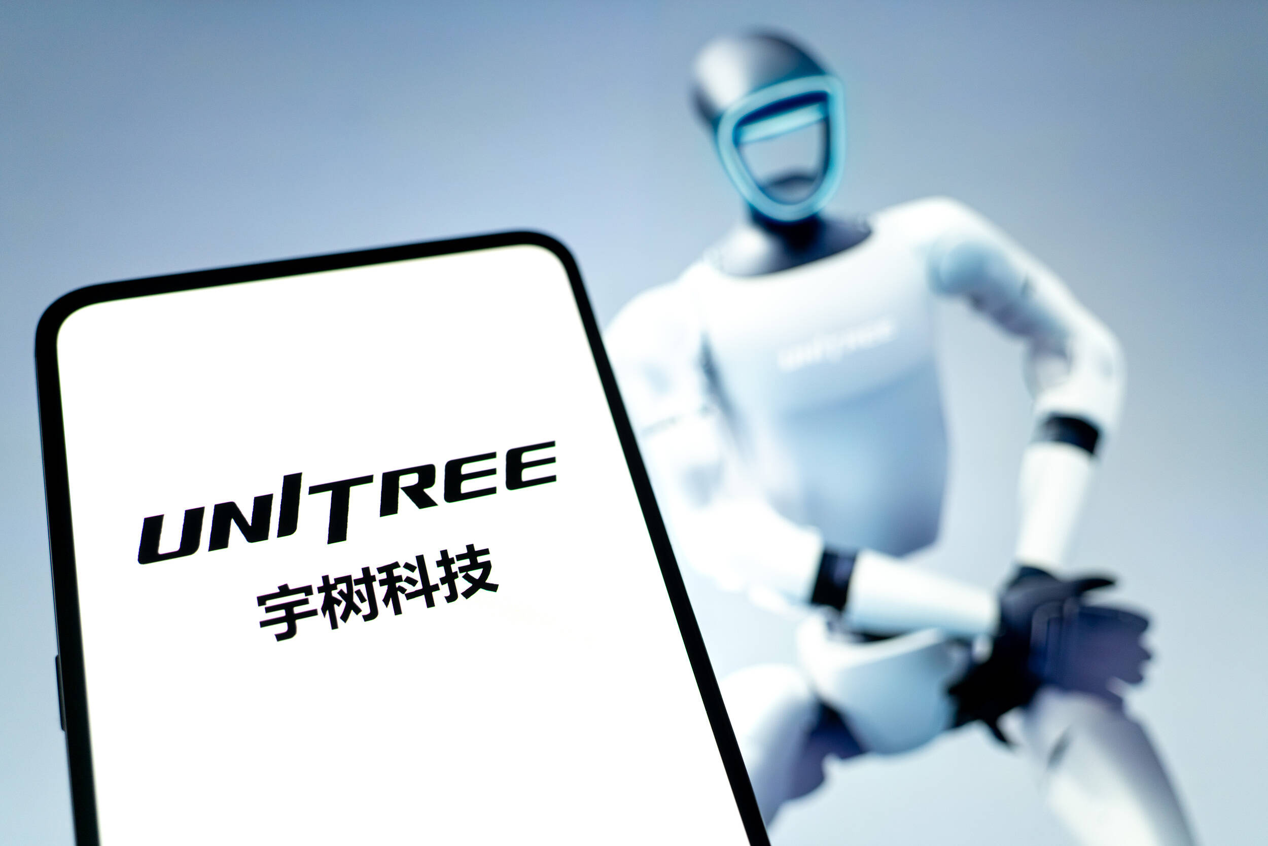 超然财经｜宇树科技科创板闪电过会 拟募资42亿冲刺“人形机器人第一股” - 图2