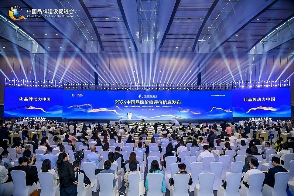 匠心铸品牌 价值耀行业｜伊可新荣登2026中国品牌价值评价榜单 - 图1