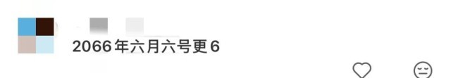 巧了！“这周六好6啊” - 图11
