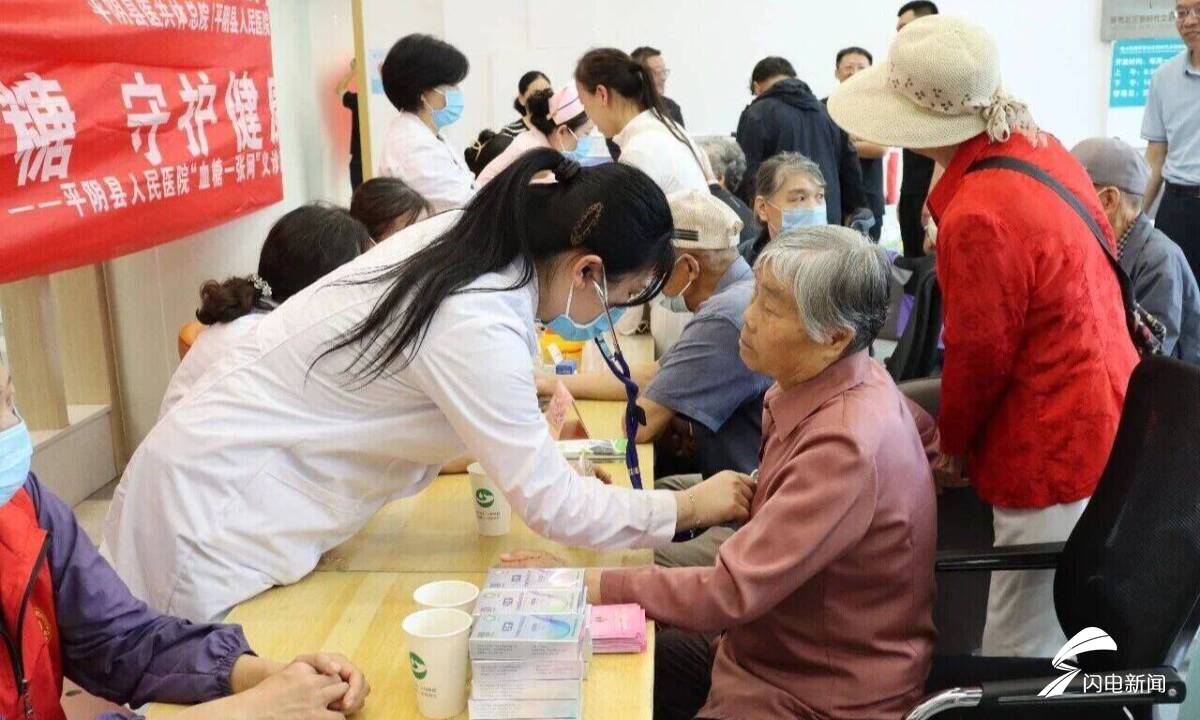 平阴县举办“婚育新风科学托育”活动，多维度服务群众健康 - 图6
