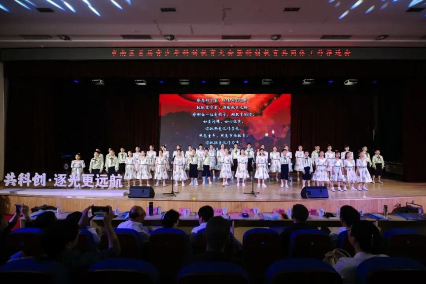 构建全域无边界“大科创”育人体系！青岛市市南区举行首届青少年科创教育大会 - 图28