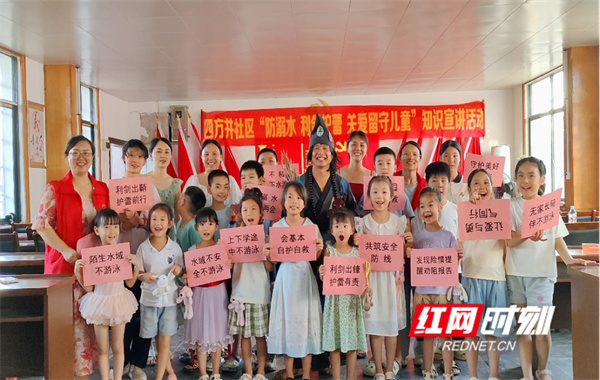 江永：打造“网格员妈妈”品牌 关爱留守儿童成长 - 图1