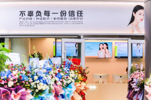 创新服务带动健康品类增长！HomeCare服务升级带动医疗器械品类增长超过100% - 图5