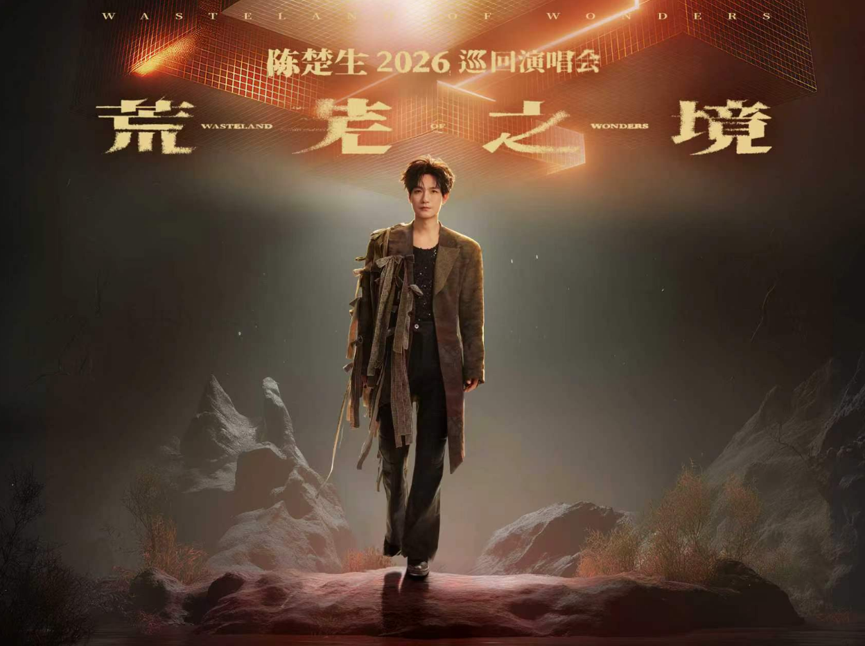 今晚两场大型活动同步举行！郑州交警发布出行提醒 - 图1