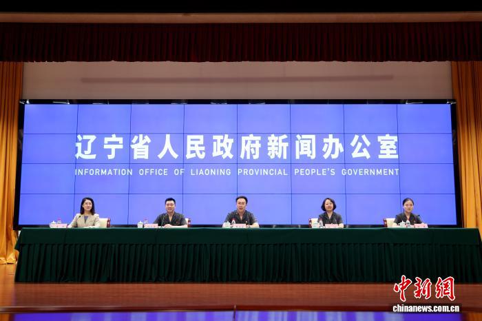 辽宁法院构建未成年人司法保护“立体防线” - 图1