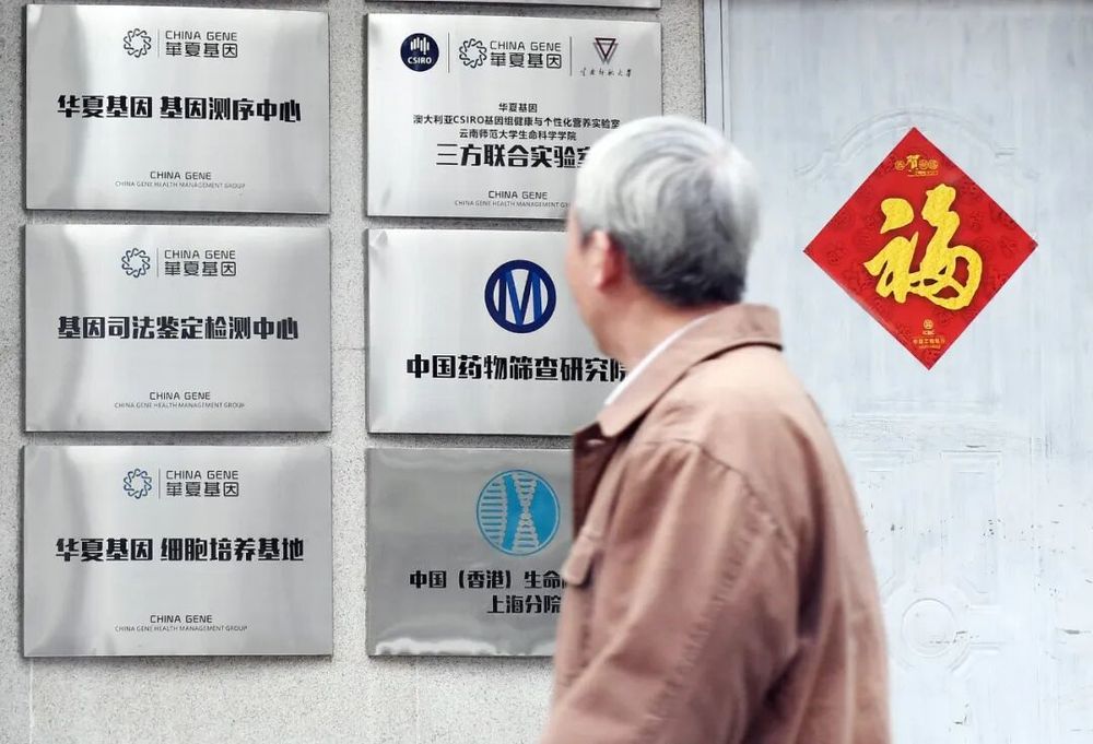 自费5600元、私下联系销售、现金给医生……癌症患者家属亲述 - 图11