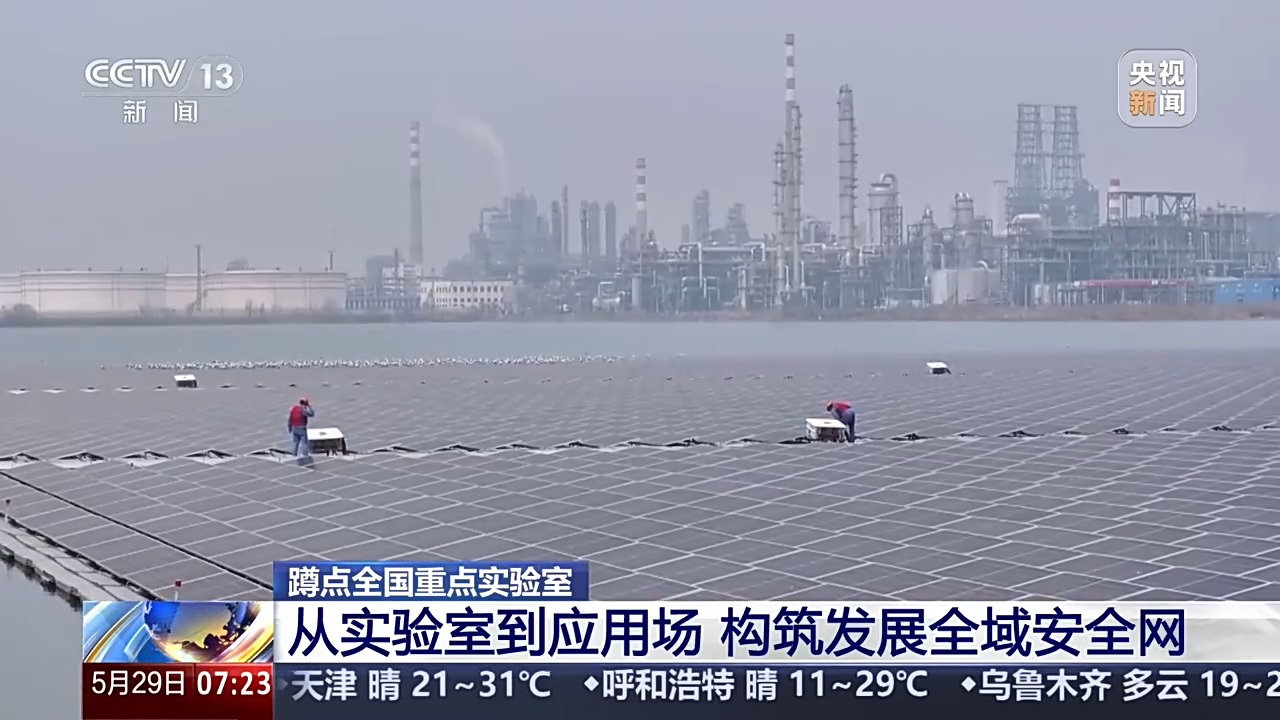 视频丨鸡蛋涂上“秘密涂料”高空坠落竟不碎？揭秘氢能安全极限试炼场 - 图16
