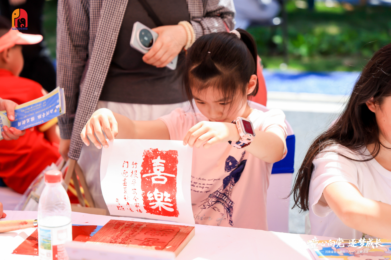 童心向党·逐梦成长——河南省会儿童庆“六一”主题活动精彩举办 - 图2